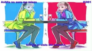 Heat Haze - Maiko Kubo - Theme of Ingrid - Capcom Fighting Evolution OST Full Sub Espa&ntilde;ol