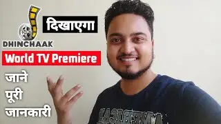 Dhinchaak channel going to Premiere Blockbuster Movie | dd free dish
