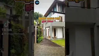 Luxury house for sale in kandy 🏠Call now-0777 507 501 ☎️ @propertyshopsrilanka