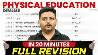 Complete Class 12 Physical Education in 20 Minutes😱 Full Syllabus Revision