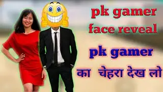 pk gamer face reveal  | pk parwez gamer face reveal | pk gamer id | pk gamer face reveal original ||
