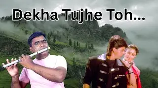 Dekha Tujhe Toh | Flute Cover by RK | Koyla (1997) | Kumar Sanu & Alka Yagnik |