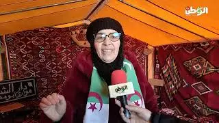 تبسة تحتفي بيناير 
