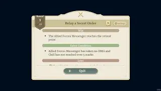 Relay a Secret Order Interval 1 Extra Condition - Sword of Convallaria
