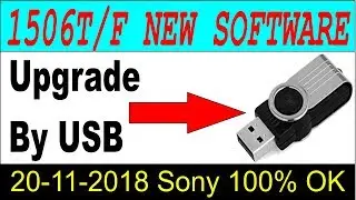 Multimedia | 1506T And 1506F | HD Receiver New Software 2018