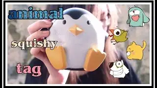 ANIMAL SQUISHY TAG // UNPRF SQUISHY