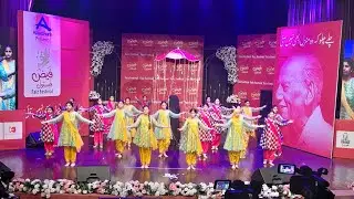 LGS JT Middle School Girls Campus Grade 8 Dance Performance in Faiz Festival 2024 | Shah Jee Vay