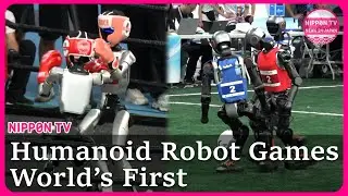 Beijing Hosts First Humanoid Robot Games