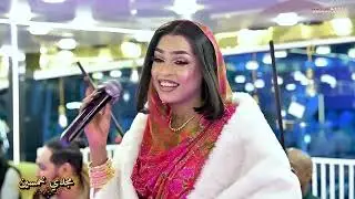 مروة الدولية خليك بي راحتك حبك خلاص سيبتو  اغاني سودانية طرب وهجيج