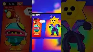 SUPERCELL???😱🎁 #brawlstars concept