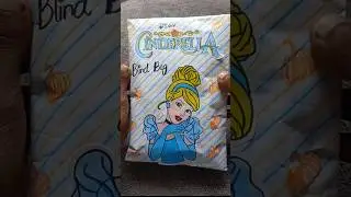 Disney princess Cinderella blind bag unboxing #C4Create #disneyprincess #cinderella #blindbag #short