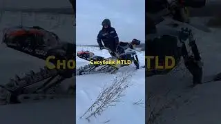 HTLD гусеничный комплект на сноубайк хускварна 450, кросс и эндуро.