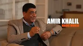 Magic World - A conversation with Amir Khalil, war vet.