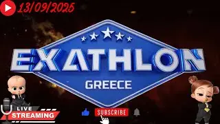 Live Exathlon 13/09/2025 &mu;&epsilon; &sigma;&chi;&omicron;&lambda;&iota;&alpha;&sigma;&mu;ό! Part 2