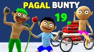 PAGAL BUNTY 19 | Jokes | CS Bisht Vines | Desi Comedy Video | School Clasroom Joke Of, Funny Comedy