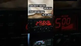 Дальнее прохождение на СИ БИ, 18.01.2023, 50KCB317-1EK156, Челябинск-Италия, #cibi #cq #сиби #dx