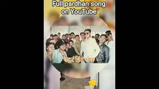yuva neta 3 trailer #song #music #shorts #shorts #shortvideo #1lakhjobs