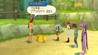 Japanese Study TOG reading Part 7 (Tales Of Graces )