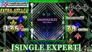 【DDR 2014】 IMANOGUILTS [SINGLE EXPERT] 譜面確認＋クラップ