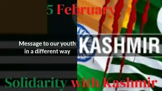 #Kashmir Day/5 February Kashmir Solidarity day/#Pakistan Solidarity With Kashmir.
