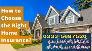 How To Apply Maturity Claim After Complete Insurance Policy State Life
