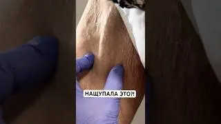 Найти Обновен можно на Wildberries.Артикул: 145106250