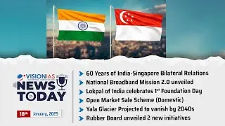 News Today | Daily Current Affairs | 18th January, 2025