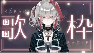【#歌枠】雑談しながら歌っていくぅ！！【市村】#昼枠 #vtuber