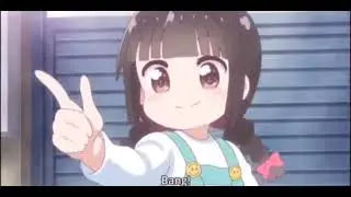 Bang gemes