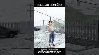 КОГДА ПАПОЧКА РАССЕРЖЕН 🔨😱  | Schoolboy Runaway