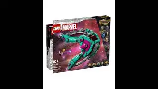 Why Does LEGO Hate Guardians Of The Galaxy Fans???