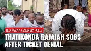 Watch: Ex-Deputy CM Thatikonda Rajaiah&rsquo;s Emotional Breaks Down After KCR Denies Him BRS Ticket