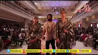 A mega Kashmir fashion show was organized at Srinagar&rsquo;s City Mall.