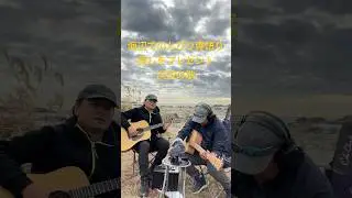浜辺の歌　Song of the Seashore