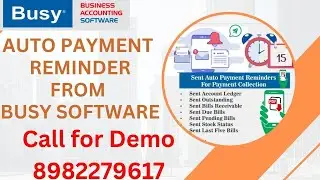 Payment Reminder From BUSY Accounting Software | Am sender |Auto payment reminder #billingsoftware