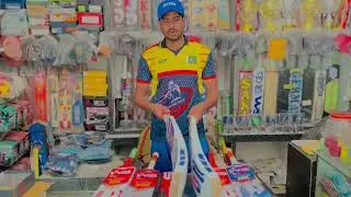 FMC Edition WS BRAND available||Waseem Sports