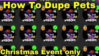 How to DUPE - SWORD FIGHTERS SIMULATOR [ROBLOX] 2022