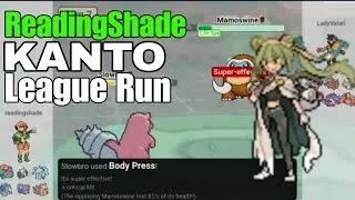 ReadingShade Kanto Gym Run in PokeMania Server | LadyValari