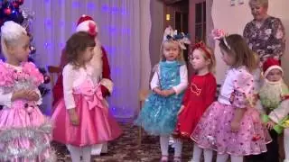 Новорічне свято. Молодша група 