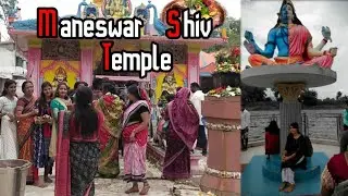 Maneswar Shiva Mandir Sambalpur/Mandhata baba Shiva Temple#maneswar#sambalpur#rinkiranivlogs