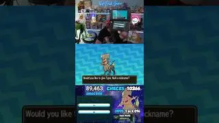 Is The Pokemon Type: Null SHINY Locked?