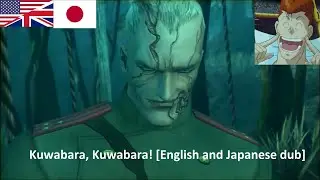 Metal Gear Solid 3: Kuwabara, Kuwabara (английский и японский дубляж)