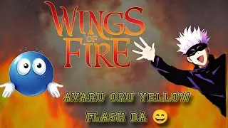 AVARU ORU YELLOW FLASH DA AVARU ENNADA PANNI VACHIRUKKINGA? 😄 #dwwolffx #freefiregameplay #freefire 