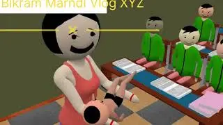 Class me master gika bejoti ll Bikram marndi vlog xyz 