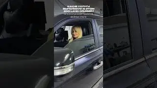 Комплексное доп оснащение авто на примере Toyota Land Cruizer - от гегистратора до мобильного офиса