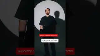 До Selectel Tech Day осталось 30 дней!