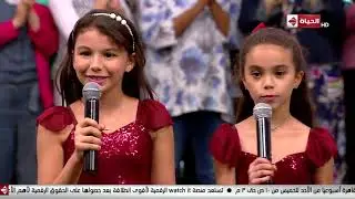 4 شارع شريف - فقرة خاصة مع كورال أطفال غنوة وأحلى أغاني للفنانة صفاء أبو السعود