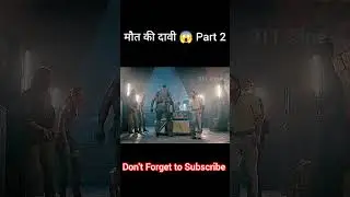 Queen of the Death part ii ☠️ | Explained in Hindi | Urdu Sumurized #shorts #movie  #shortsfeed