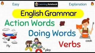 Action words in English Grammar | Doing words in Grammar