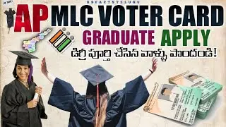HOW TO APPLY AP GRADUATE MLC VOTER ID CARD|GRADUATE MLC VOTER REGISTRATION FORM APPLY|